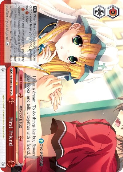 First Friend (65071) [Fab/W65] - Weiss Schwarz Single
