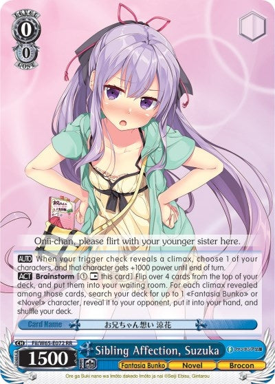 Sibling Affection Suzuka (65072) [Fab/W65] - Weiss Schwarz Single