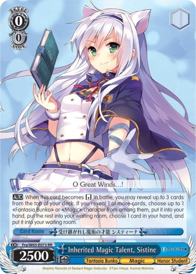 Inherited Magic Talent Sistine (65073) [Fab/W65] - Weiss Schwarz Single
