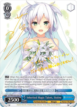 Inherited Magic Talent Sistine (SP) (65073) [Fab/W65] - Weiss Schwarz Single