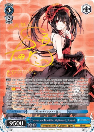 Insane and Beautiful Nightmare Kurumi (SP) (65074) [Fab/W65] - Weiss Schwarz Single