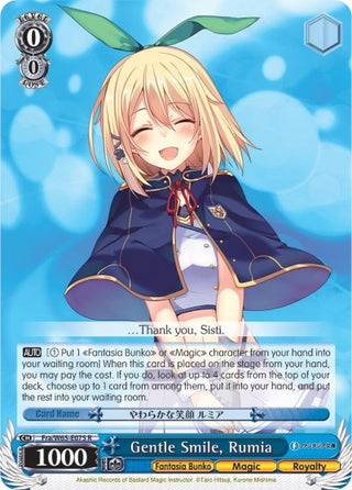 Gentle Smile Rumia (65075) [Fab/W65] - Weiss Schwarz Single