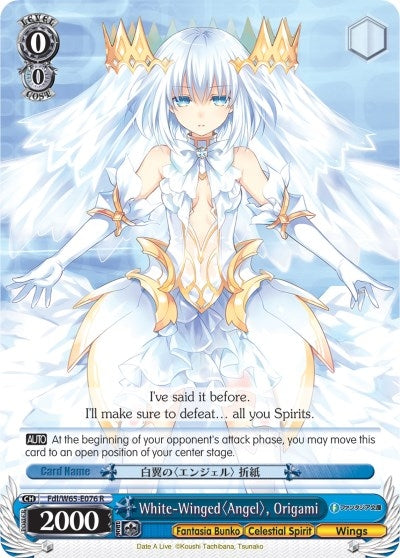 White-Winged Angel Origami (65076) [Fab/W65] - Weiss Schwarz Single