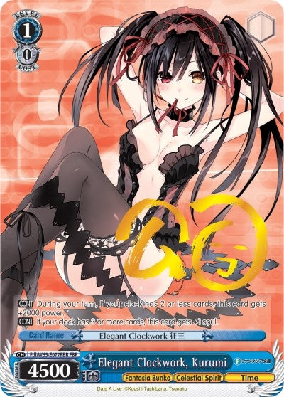 Elegant Clockwork Kurumi (FBR) (65077) [Fab/W65] - Weiss Schwarz Single
