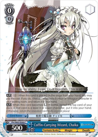 Coffin-Carrying Wizard Chaika (65090) [Fab/W65] - Weiss Schwarz Single