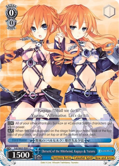 Berserk of the Whirlwind Kaguya & Yuzuru (65091) [Fab/W65] - Weiss Schwarz Single