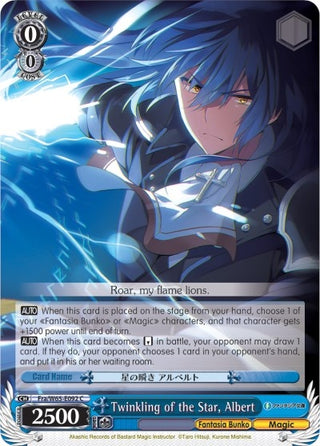 Twinkling of the Star Albert (65092) [Fab/W65] - Weiss Schwarz Single