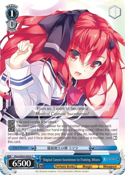 Magical Cannon Swordsman-in-Training Misora (65095) [Fab/W65] - Weiss Schwarz Single