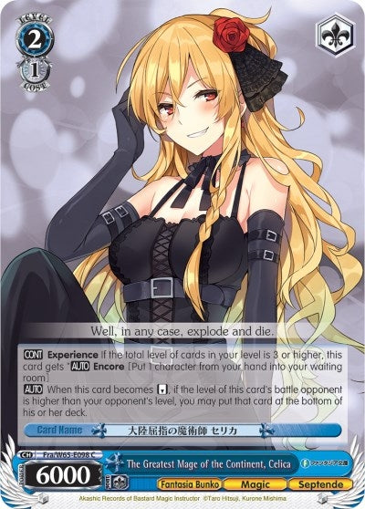 The Greatest Mage of the Continent Celica (65098) [Fab/W65] - Weiss Schwarz Single