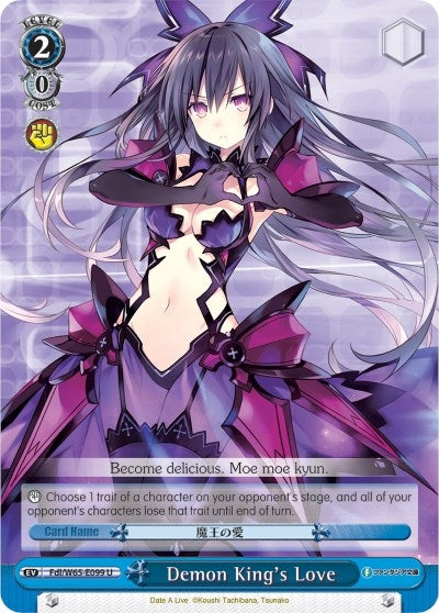 Demon King’s Love (65099) [Fab/W65] - Weiss Schwarz Single