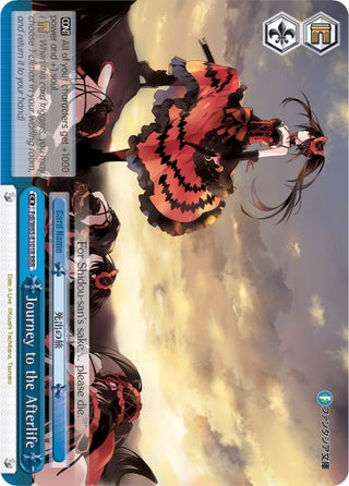 Journey to the Afterlife (RRR) (65101) [Fab/W65] - Weiss Schwarz Single