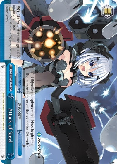 Attack of Steel (65103) [Fab/W65] - Weiss Schwarz Single