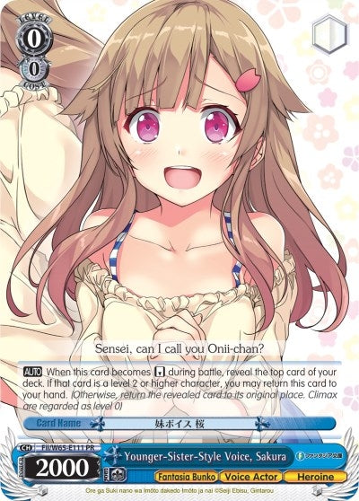 Younger-Sister-Style Voice Sakura (65111) [Fab/W65] - Weiss Schwarz Single
