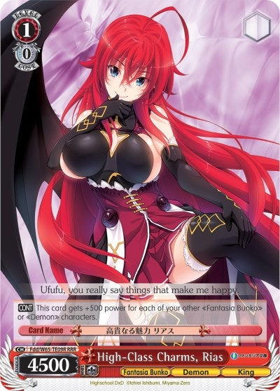 High-Class Charms Rias (RRR) (6509) [Fab/W65] - Weiss Schwarz Single
