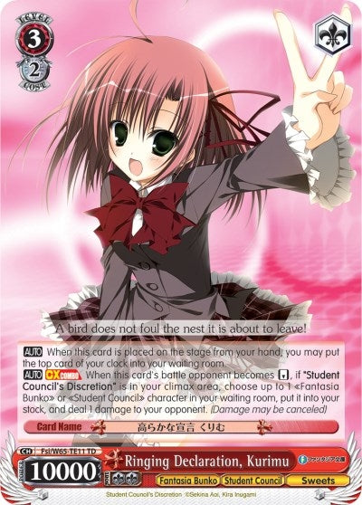 Ringing Declaration Kurimu (6511) [Fab/W65] - Weiss Schwarz Single