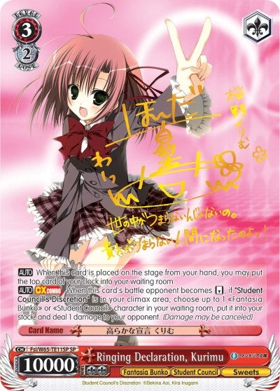 Ringing Declaration Kurimu (SP) (6511) [Fab/W65] - Weiss Schwarz Single