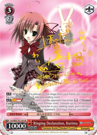 Ringing Declaration Kurimu (SP) (6511) [Fab/W65] - Weiss Schwarz Single