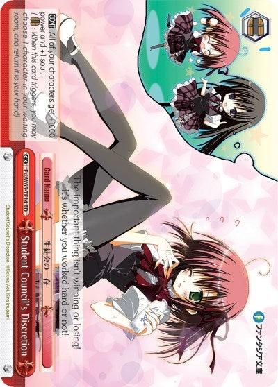 Student Council’s Discretion (6514) [Fab/W65] - Weiss Schwarz Single