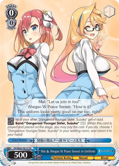 Mai & Ahegao W Peace Sensei in Uniform (6515) [Fab/W65] - Weiss Schwarz Single