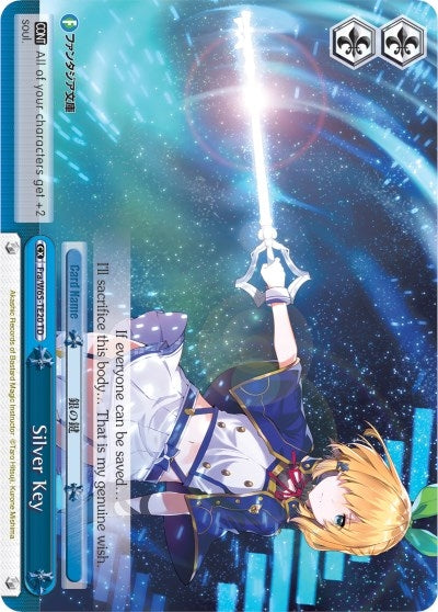 Silver Key (6520) [Fab/W65] - Weiss Schwarz Single