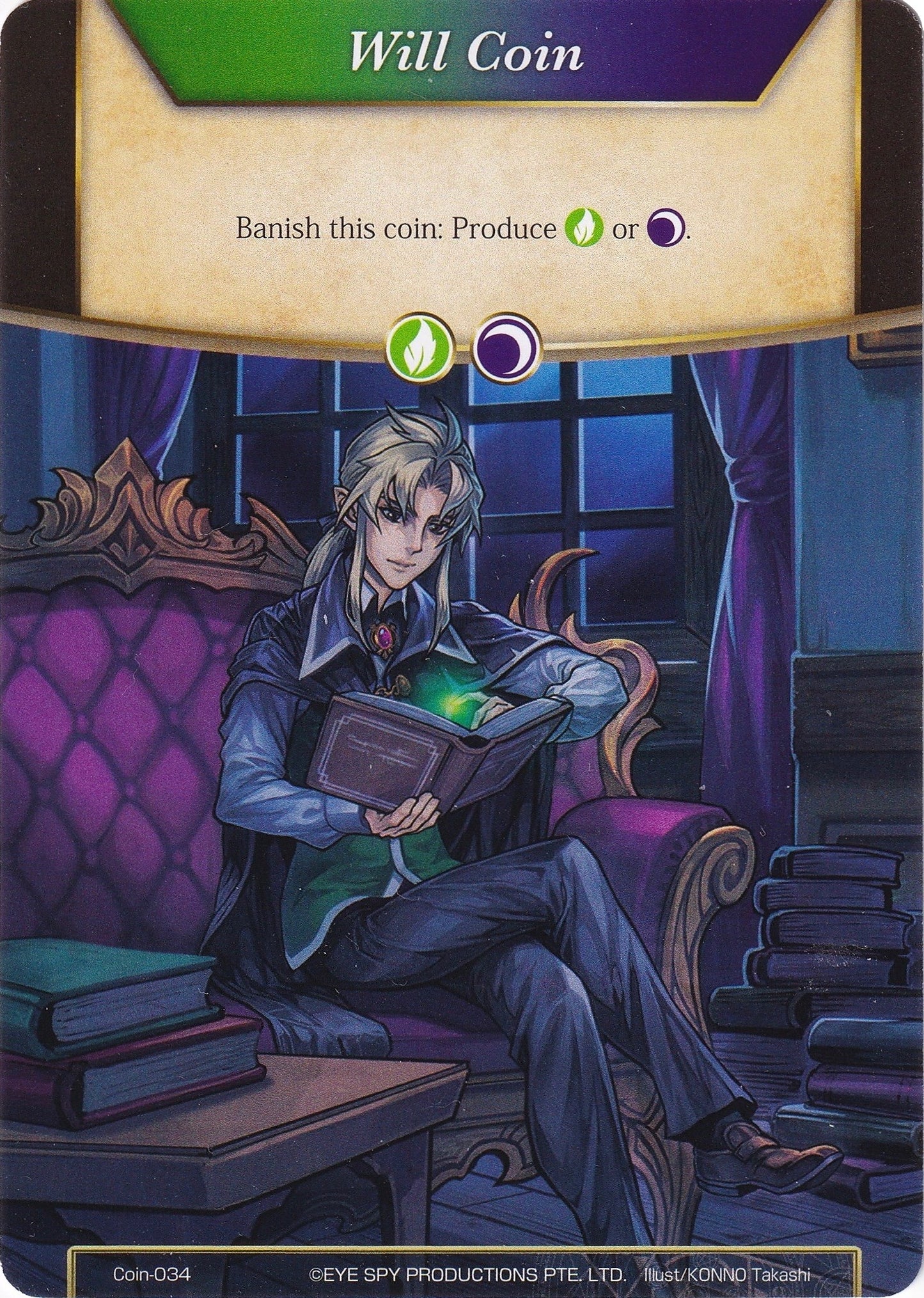 Will Coin - Coin-034 - Rezzard (0) [AO3] - Force of Will Single