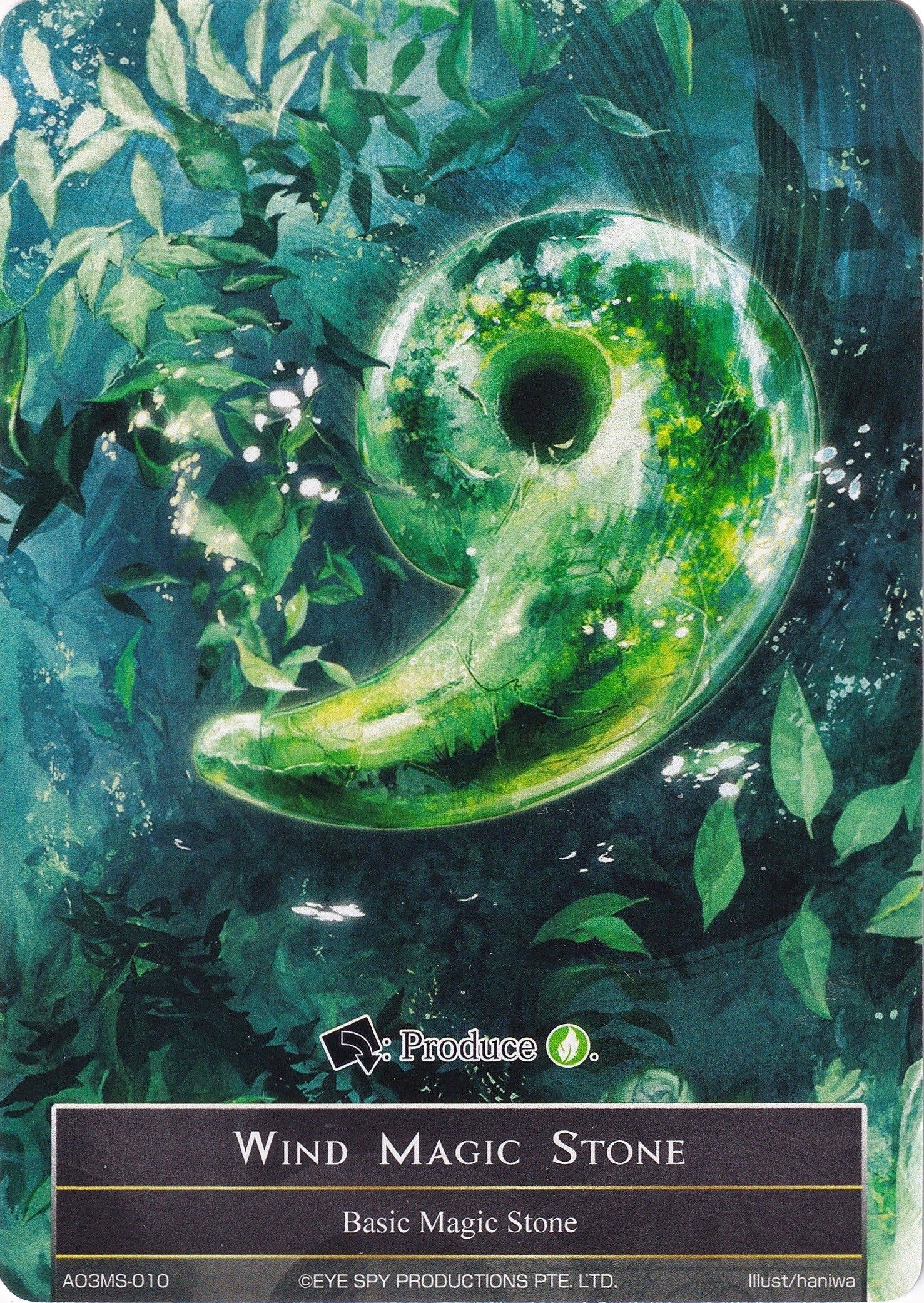Wind Magic Stone - AO3MS-010 (3010) [AO3] - Force of Will Single