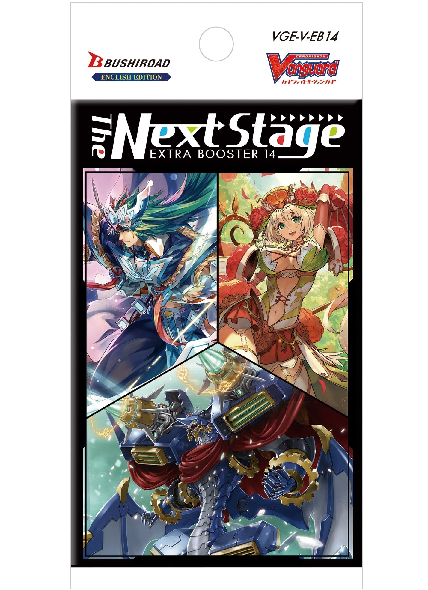 The Next Stage Extra Booster Pack [V-EB14] - Cardfight Vanguard Sealed