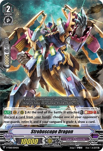Stroboscope Dragon (10004) [V-TD10] - Cardfight Vanguard Single