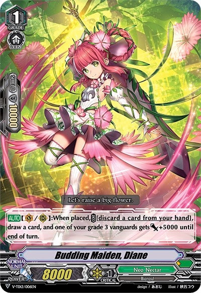 Budding Maiden Diane (12006) [V-TD12] - Cardfight Vanguard Single