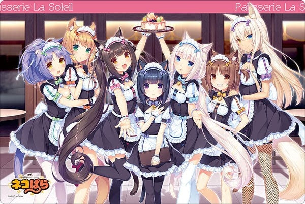 Bushiroad Rubber Mat Collection Vol.576: Nekopara (576) - Playmats Sealed