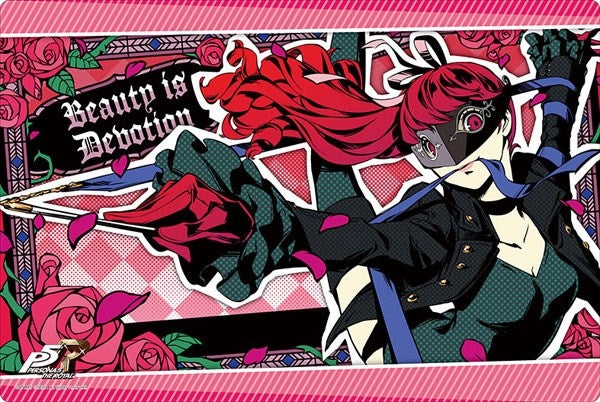 Bushiroad Rubber Mat Collection Vol.592: Persona 5 The Royal - Violet (592) - Playmats Sealed