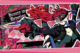 Bushiroad Rubber Mat Collection Vol.592: Persona 5 The Royal - Violet (592) - Playmats Sealed