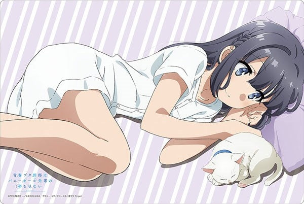 Bushiroad Rubber Mat Collection Vol.575: Bunny Girl Senpai - Shoko Makinohara (575) - Playmats Sealed
