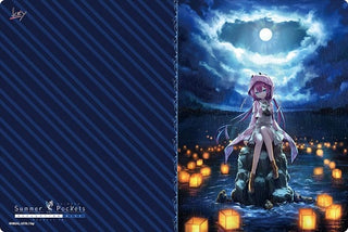Bushiroad Rubber Mat Collection Vol.599: Summer Pockets REFLECTION BLUE - Shiki Kamiyama (599) - Playmats Sealed