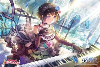 Bushiroad Rubber Mat Collection Vol.598: BanG Dream! Girls Band Party! - Rinko Shirokane (598) - Playmats Sealed