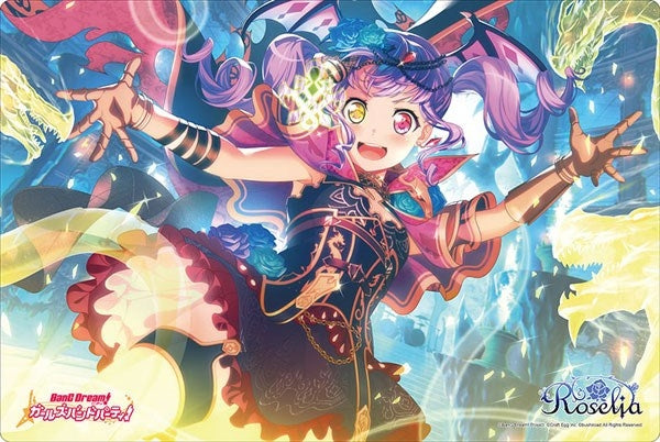 Bushiroad Rubber Mat Collection Vol.597: BanG Dream! Girls Band Party! - Ako Udagawa (597) - Playmats Sealed