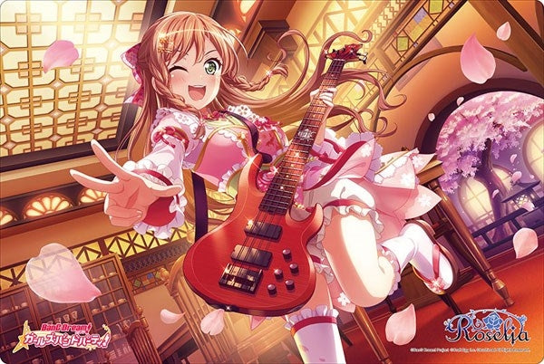 Bushiroad Rubber Mat Collection Vol.596: BanG Dream! Girls Band Party! - Lisa Imai (596) - Playmats Sealed