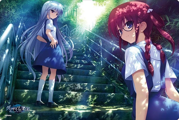 Bushiroad Rubber Mat Collection Vol.578: Grisaia no Kajitsu - Kazuki & Amane (578) - Playmats Sealed