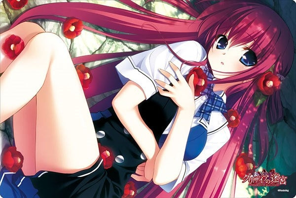 Bushiroad Rubber Mat Collection Vol.633: Grisaia no Kajitsu - Amane Suou (633) - Playmats Sealed