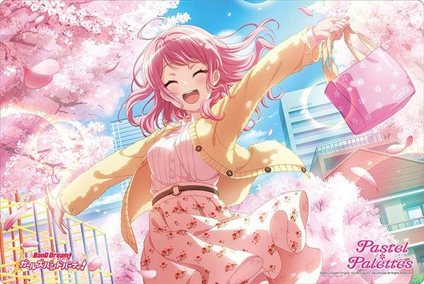 Bushiroad Rubber Mat Collection Vol.543: BanG Dream! Girls Band Party! - Aya Maruyama (543) - Playmats Sealed