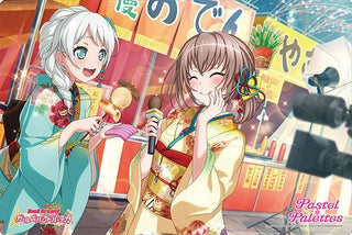 Bushiroad Rubber Mat Collection Vol.546: BanG Dream! Girls Band Party! - Maya Yamato (546) - Playmats Sealed