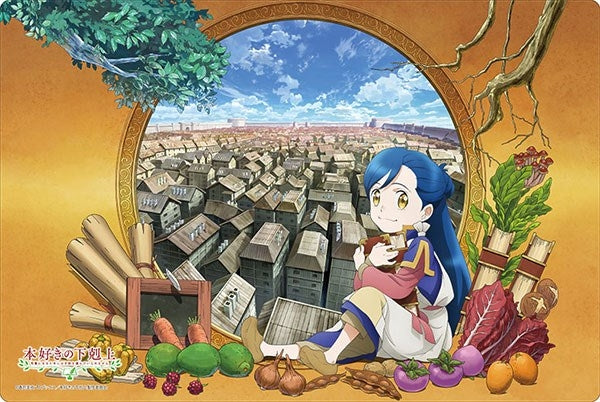 Bushiroad Rubber Mat Collection Vol.548: Ascendance of a Bookworm (548) - Playmats Sealed