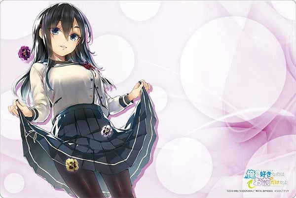 Bushiroad Rubber Mat Collection Vol.540: Ore wo Suki nano wa Omae dake kayo - Pansy (540) - Playmats Sealed