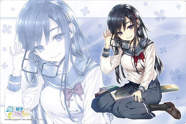 Bushiroad Rubber Mat Collection Vol.611: Ore wo Suki nano wa Omae dake kayo - Pansy (611) - Playmats Sealed