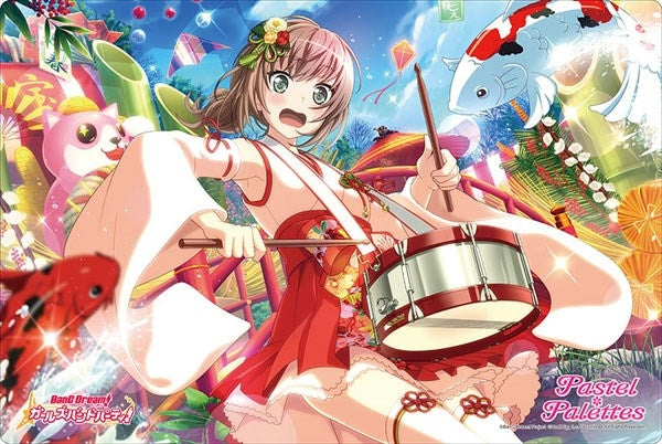 Bushiroad Rubber Mat Collection Vol.624: BanG Dream! Girls Band Party! - Maya Yamato (624) - Playmats Sealed