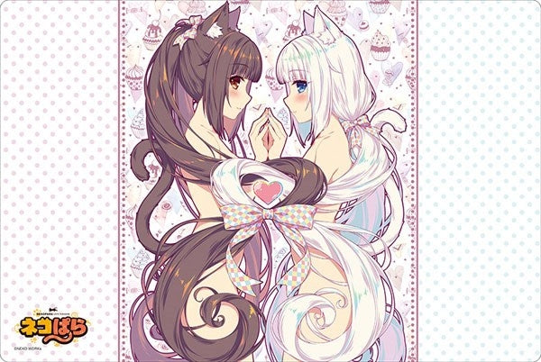 Bushiroad Rubber Mat Collection Vol.637: Nekopara - Chocola & Vanilla (637) - Playmats Sealed