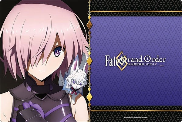 Bushiroad Rubber Mat Collection Vol.647: Fate/Grand Order - Absolute Demonic Battlefront: Babylonia- - Mash (647)