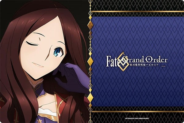 Bushiroad Rubber Mat Collection Vol.649: Fate/Grand Order -Absolute Demonic Battlefront: Babylonia- - Da Vinci (649)