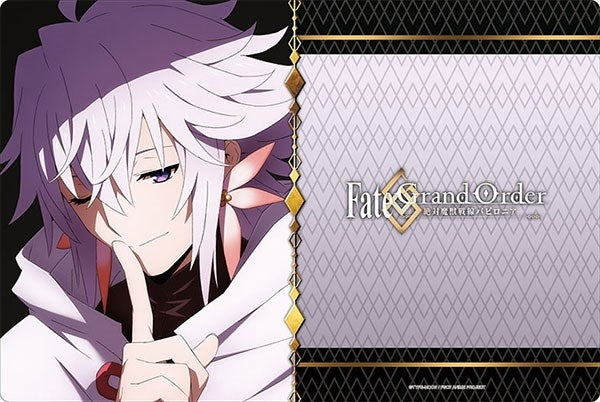 Bushiroad Rubber Mat Collection Vol.651: Fate/Grand Order -Absolute Demonic Battlefront: Babylonia- - Merlin (651)