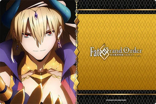 Bushiroad Rubber Mat Collection Vol.650: Fate/Grand Order -Absolute Demonic Battlefront: Babylonia- - Gilgamesh (650)